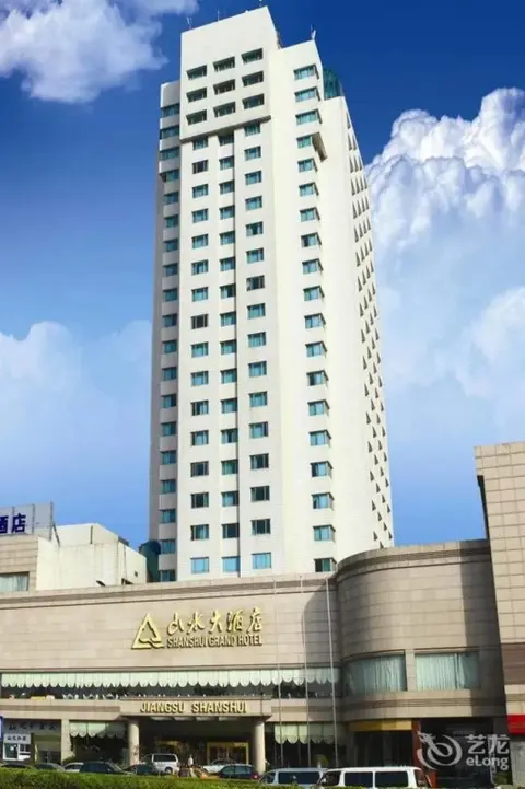Нанкин: Shanshui Grand