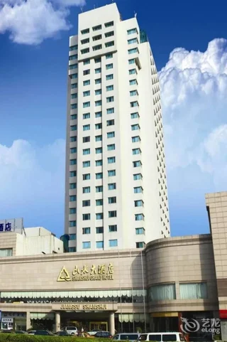 Нанкин: Shanshui Grand