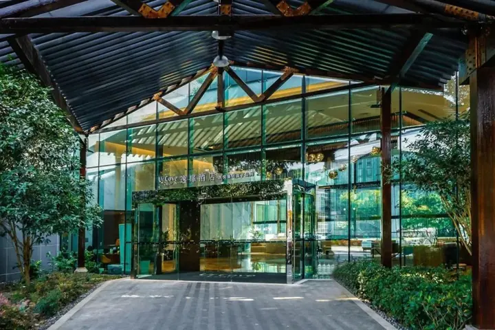 Шанхай: UrCove by Hyatt Shanghai Pudong East