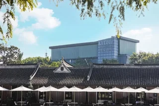 Шанхай: UrCove by Hyatt Shanghai Pudong East