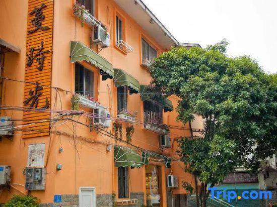 Гуйлинь: Fabulous Time Hostel