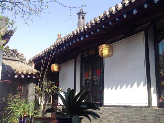 Цзиньчжун: Pingyao De Ya Xuan Inn