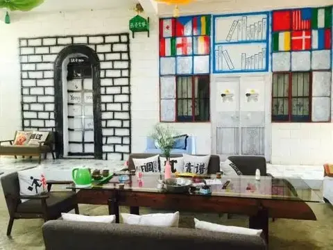 Пучжэхэй: Blooming Azaareas International Youth Hostel