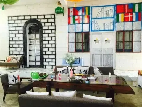 Пучжэхэй: Blooming Azaareas International Youth Hostel