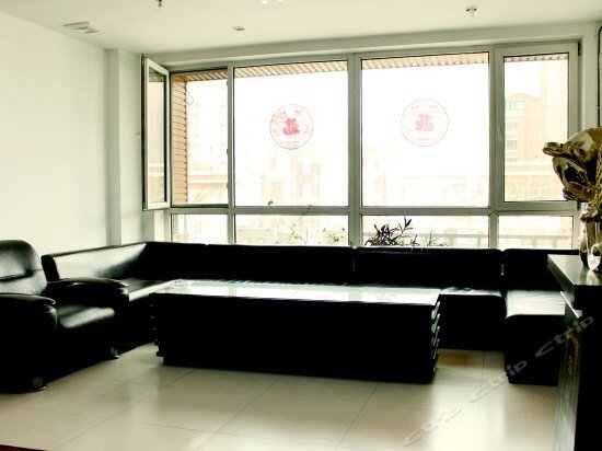 Шэньян: Jinshi Busniess Hotel