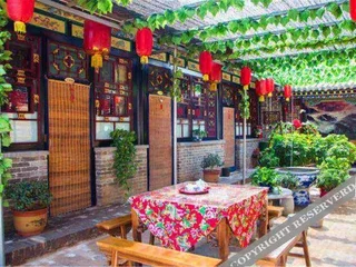 Цзиньчжун: Pingyao De Yi Chang Folk Inn