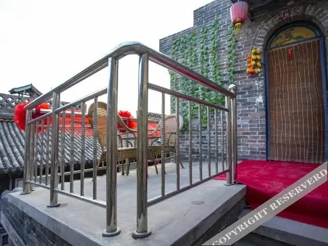 Цзиньчжун: Pingyao De Yi Chang Folk Inn