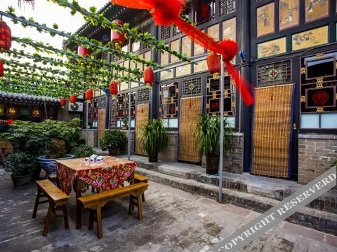Цзиньчжун: Pingyao De Yi Chang Folk Inn