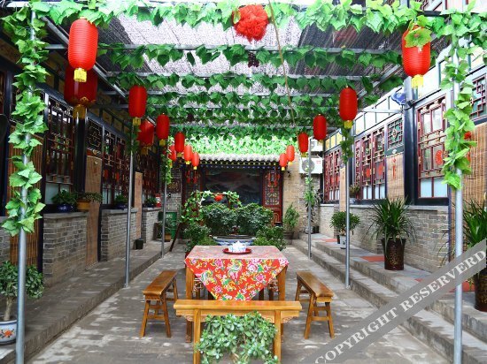 Цзиньчжун: Pingyao De Yi Chang Folk Inn