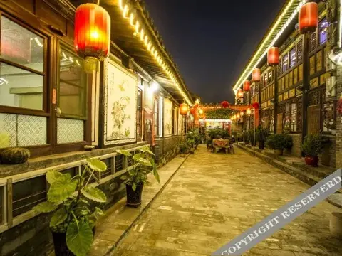 Цзиньчжун: Pingyao De Yi Chang Folk Inn