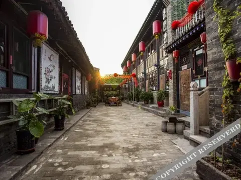 Цзиньчжун: Pingyao De Yi Chang Folk Inn