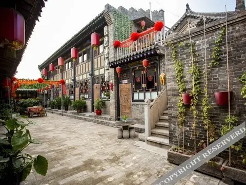 Цзиньчжун: Pingyao De Yi Chang Folk Inn