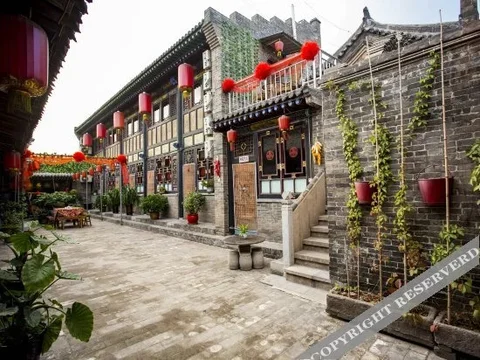 Цзиньчжун: Pingyao De Yi Chang Folk Inn
