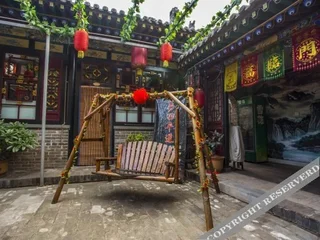 Цзиньчжун: Pingyao De Yi Chang Folk Inn
