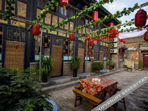 Цзиньчжун: Pingyao De Yi Chang Folk Inn
