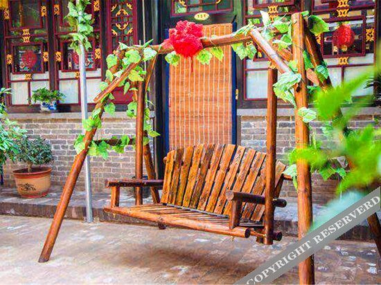 Цзиньчжун: Pingyao De Yi Chang Folk Inn