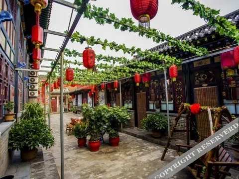 Цзиньчжун: Pingyao De Yi Chang Folk Inn