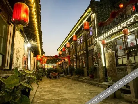 Цзиньчжун: Pingyao De Yi Chang Folk Inn