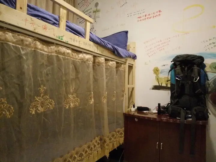Сичан: Blooming Azaleas International Youth Hostel