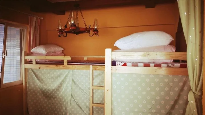 Ухань: Wuhan Meixianghao Youth Hostel