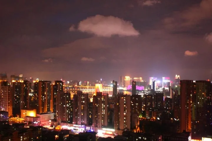 Ухань: Wuhan Meixianghao Youth Hostel