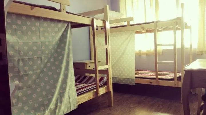 Ухань: Wuhan Meixianghao Youth Hostel
