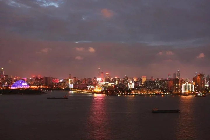 Ухань: Wuhan Meixianghao Youth Hostel