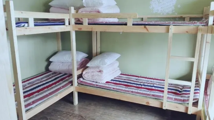 Ухань: Wuhan Meixianghao Youth Hostel