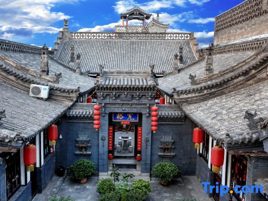 Цзиньчжун: Guangyu Guesthouse