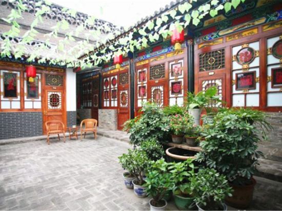 Цзиньчжун: Pingyao Yonghexing Homestay