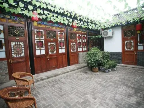 Цзиньчжун: Pingyao Yonghexing Homestay
