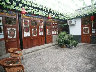 Цзиньчжун: Pingyao Yonghexing Homestay