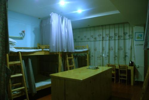 Чанша: Changsha Shuyuan International Youth Hostel