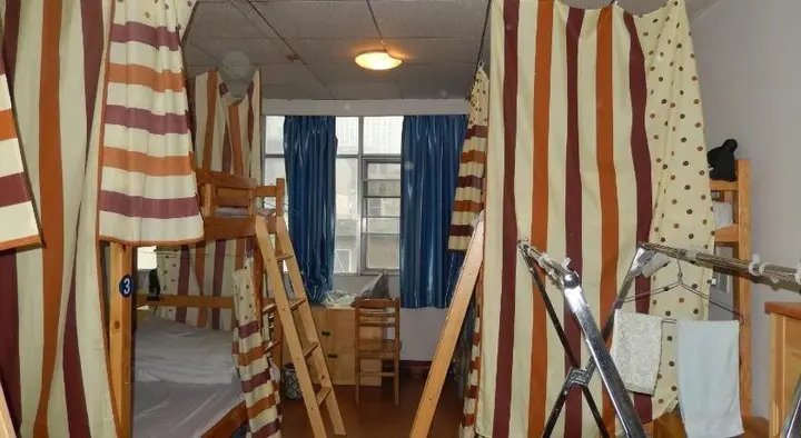Чанша: Changsha Shuyuan International Youth Hostel