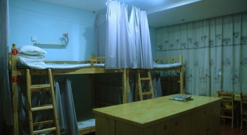 Чанша: Changsha Shuyuan International Youth Hostel