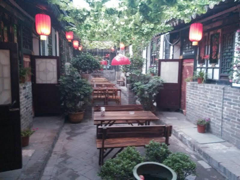 Цзиньчжун: Pingyao Tongsenmao Inn