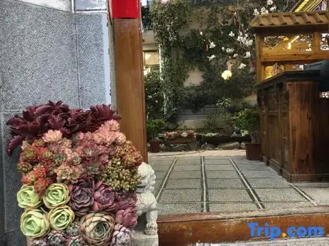 Дали: Shanglan Boutique Inn