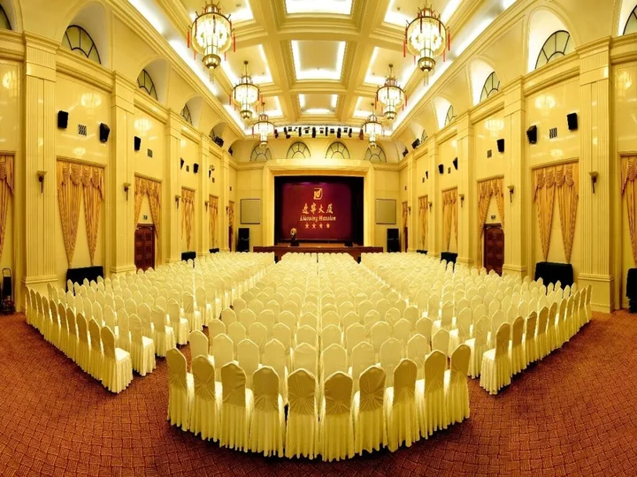 Шэньян: Liaoning Trade Union Mansion