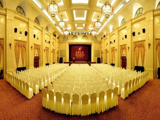 Шэньян: Liaoning Trade Union Mansion