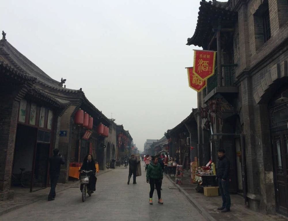 Цзиньчжун: Zhengjia International