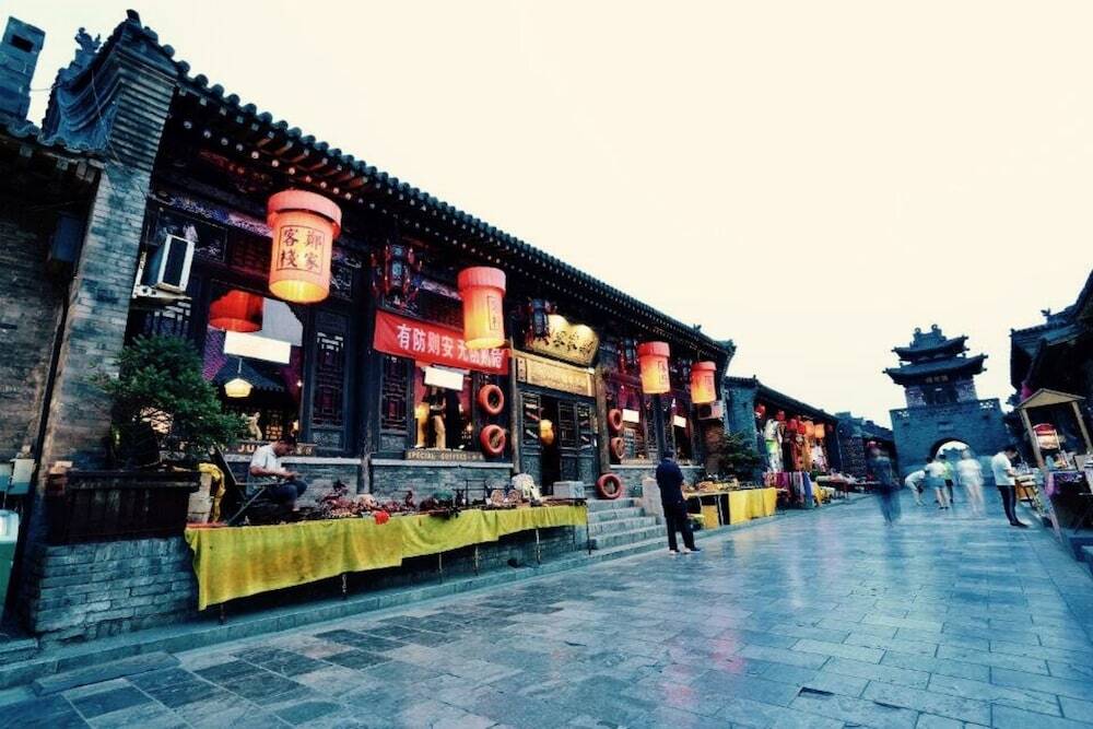 Цзиньчжун: Zhengjia International