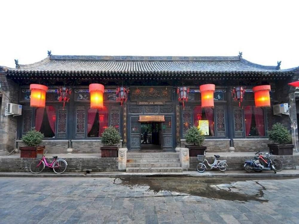 Цзиньчжун: Zhengjia International