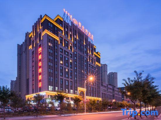 Хух-Хото: Vienna Hotel Inner Mongolia Hohhot Railway Station Gongzhufu Metro Station