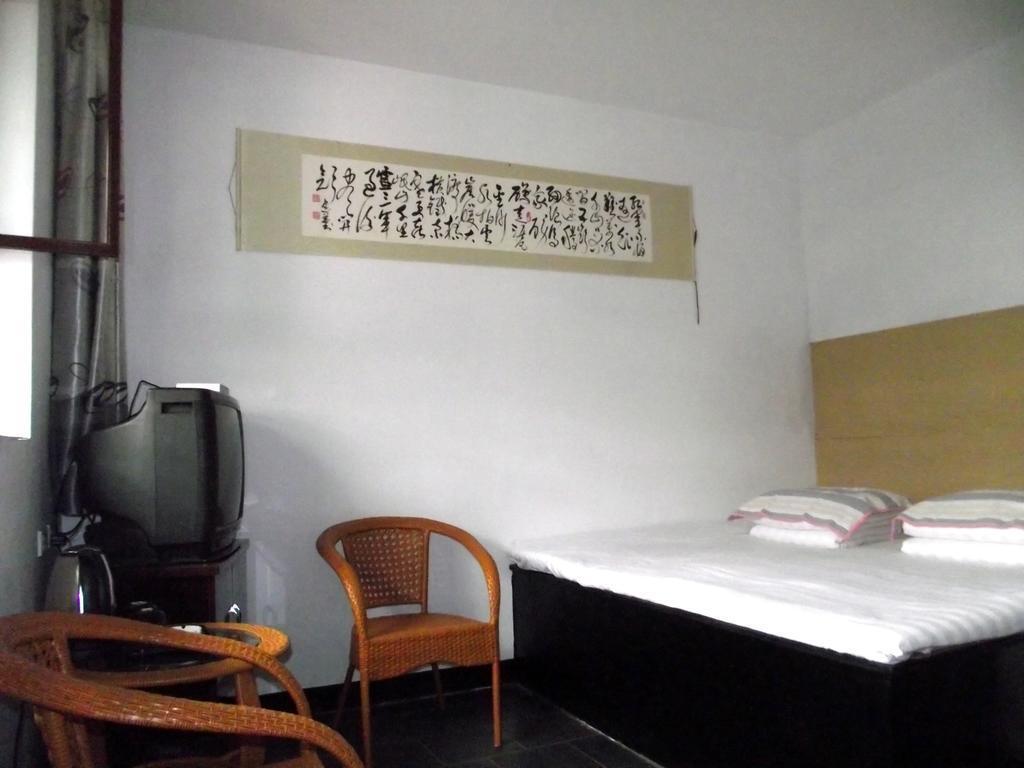 Цзиньчжун: Pingyao Anqing Inn