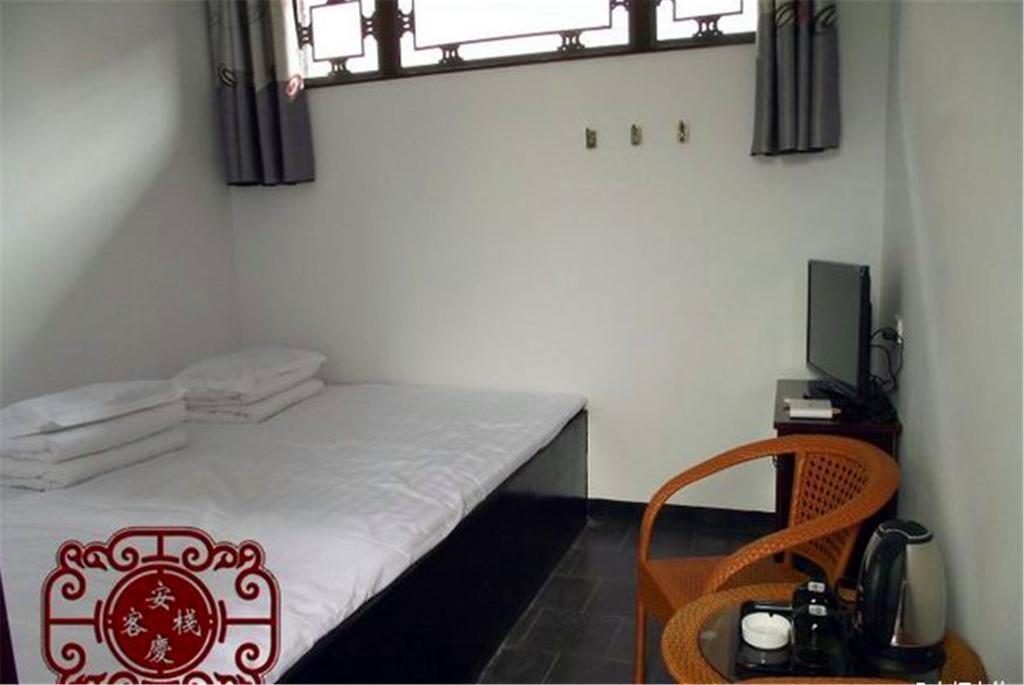 Цзиньчжун: Pingyao Anqing Inn