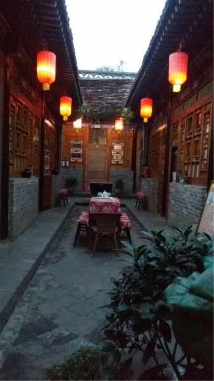 Цзиньчжун: Pingyao Changshengjiu Inn