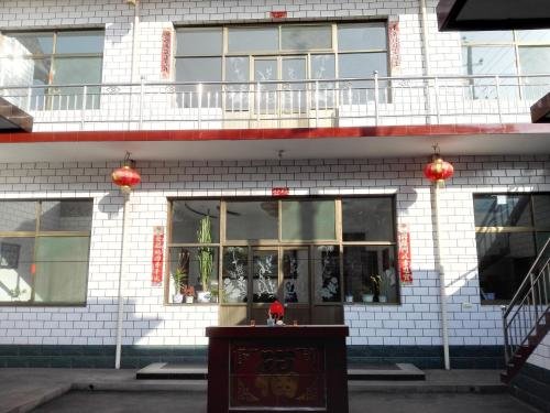 Цзиньчжун: Pingyao Jinrong Homey Inn