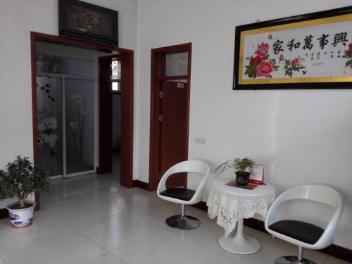 Цзиньчжун: Pingyao Jinrong Homey Inn