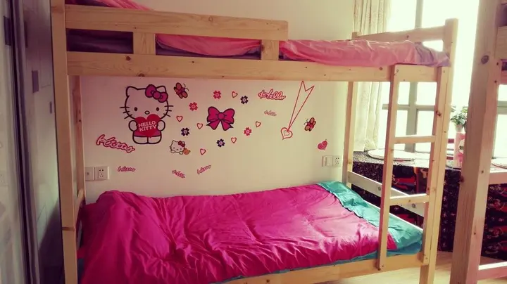 Ханчжоу: Mengguigu Youth Hostel