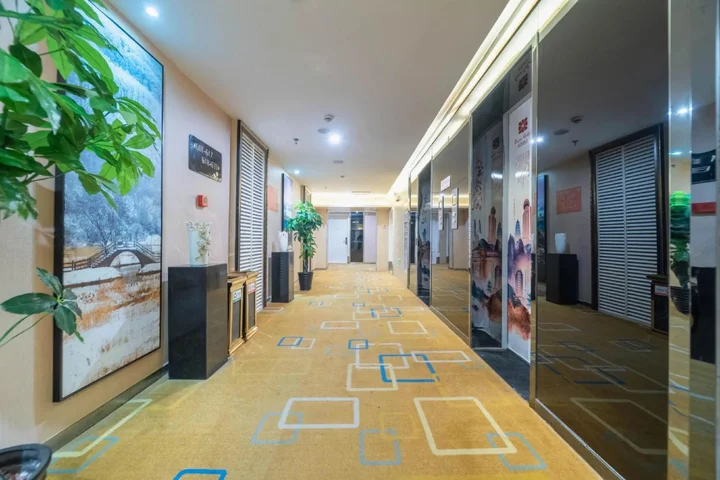 Ичан: Orange Inn Zhijiang